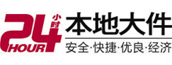川汇8-500吨吊车出租起重吊装公司